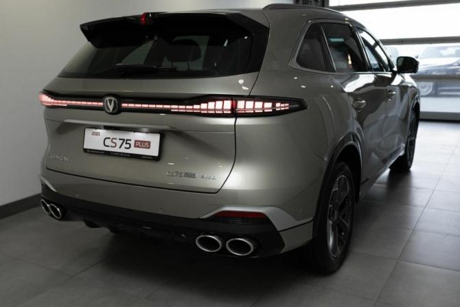 Новый Changan CS75 Plus IV 2025 года, цена 4 339 900 рублей, внедорожник, Автокод Объявления
