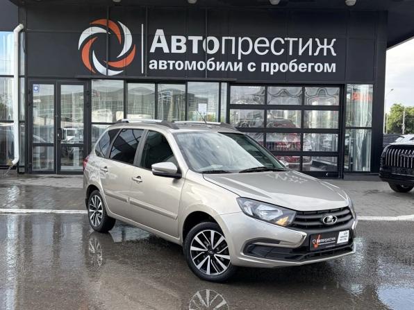 Lada (ВАЗ) Granta I Рестайлинг с пробегом 2020 года, цена 875 000 рублей, 59809 км, универсал, Автокод Объявления