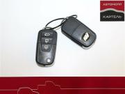 Lifan X60 I Кемерово  - изображение 39