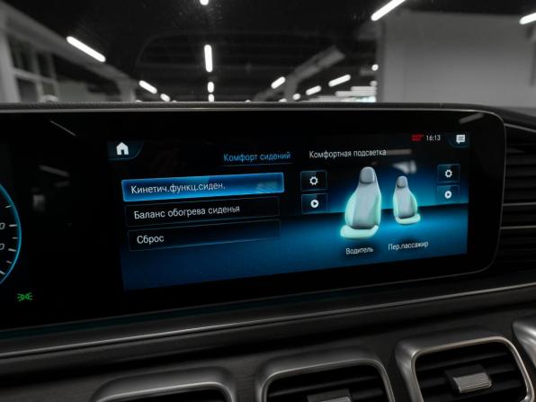 Mercedes-Benz GLE II (V167) с пробегом 2020 года, цена 6 300 000 рублей, 95248 км, внедорожник, Автокод Объявления