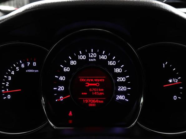 Kia Ceed II с пробегом 2015 года, цена 860 000 рублей, 197062 км, хэтчбек, Автокод Объявления