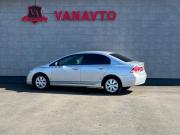 Honda Civic VIII Альметьевск  - изображение 33
