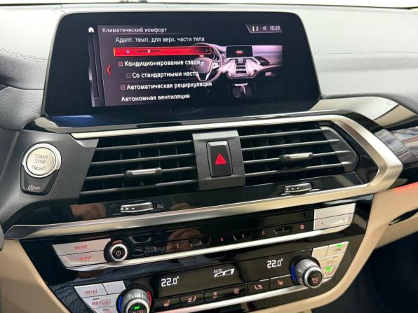 BMW X3 III (G01) с пробегом 2021 года, цена 4 495 000 рублей, 59036 км, внедорожник, Автокод Объявления