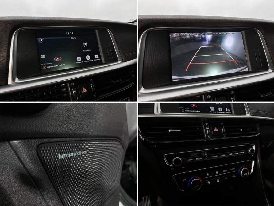 Kia Optima IV Рестайлинг Ногинск  - изображение 17