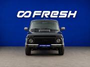 Lada (ВАЗ) Niva Legend I Москва  - изображение 19