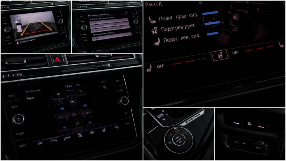 Volkswagen Tiguan II Москва  - изображение 17