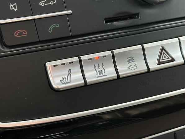 Mercedes-Benz GLE I (W166) с пробегом 2016 года, цена 3 690 000 рублей, 120029 км, внедорожник, Автокод Объявления