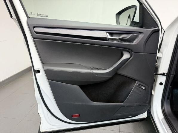 Skoda Kodiaq I с пробегом 2020 года, цена 3 387 000 рублей, 76346 км, внедорожник, Автокод Объявления