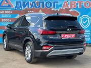 Hyundai Santa Fe IV Набережные Челны  - изображение 24