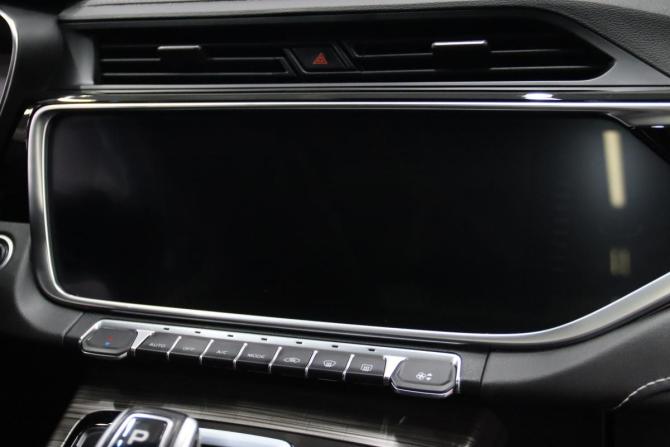 Geely Atlas Pro с пробегом 2022 года, цена 1 795 950 рублей, 113643 км, внедорожник, Автокод Объявления