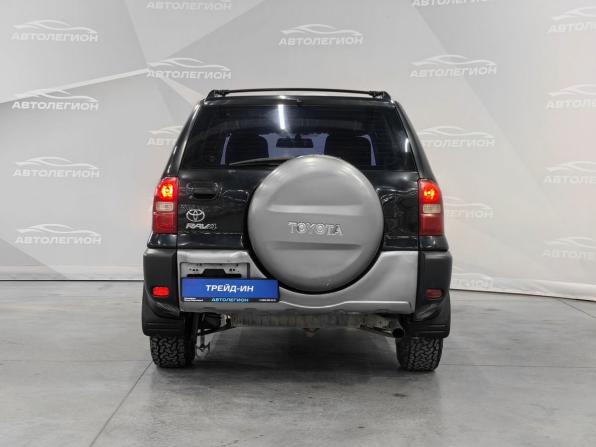 Toyota RAV4 II (XA20) Рестайлинг с пробегом 2005 года, цена 805 000 рублей, 261987 км, внедорожник, Автокод Объявления
