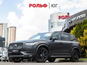 Volvo XC90 II Рестайлинг 1 Москва  - изображение 26