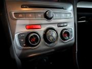 Citroen C4 II Рестайлинг Химки  - изображение 51