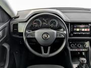 Skoda Kodiaq I Москва  - изображение 49