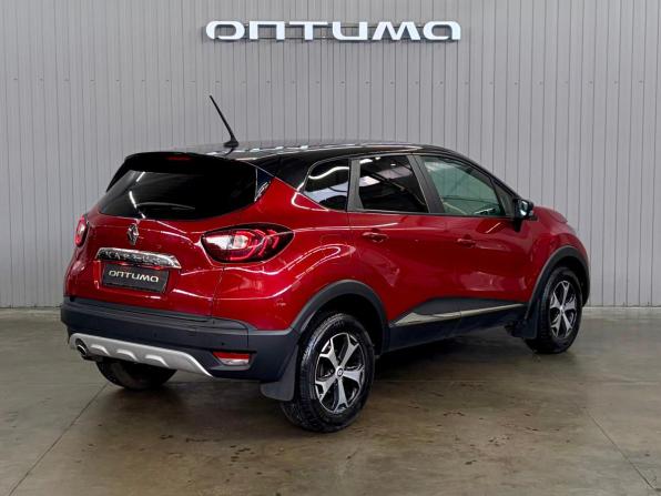 Renault Kaptur I Рестайлинг с пробегом 2021 года, цена 1 557 000 рублей, 63676 км, внедорожник, Автокод Объявления