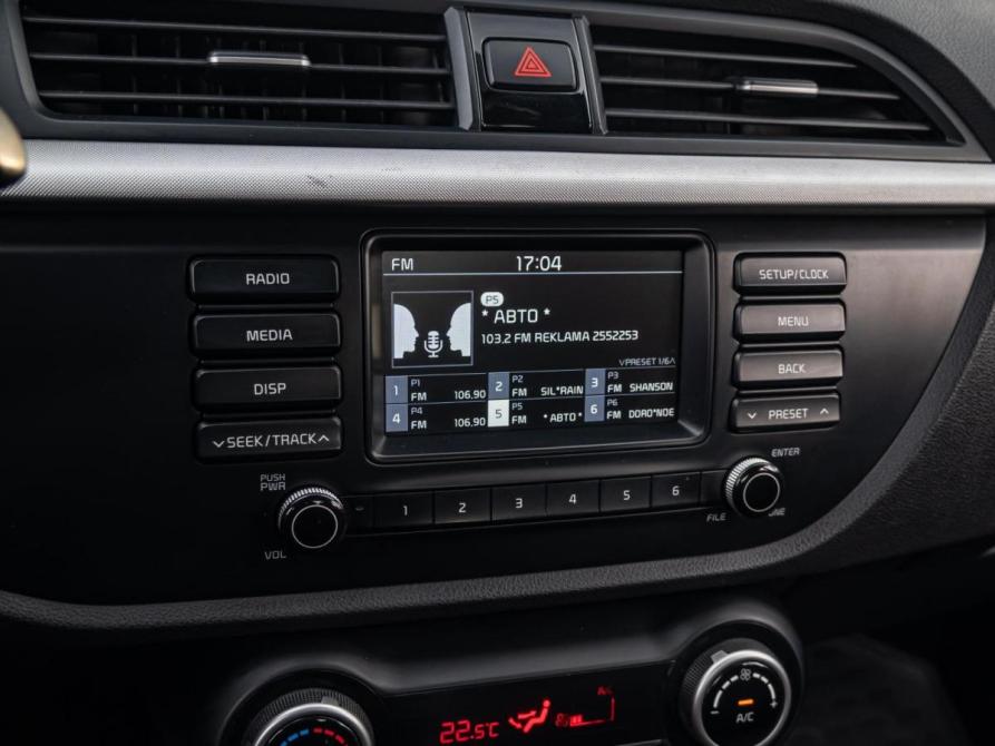 Kia Rio IV Краснодар  - изображение 12