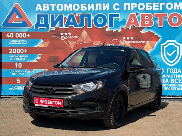 Lada (ВАЗ) Granta I Рестайлинг с пробегом 2024 года, цена 820 000 рублей, 26048 км, лифтбек, Автокод Объявления