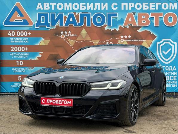 BMW 5 серии VII (G30/G31/G38) Рестайлинг с пробегом 2020 года, цена 4 200 000 рублей, 153400 км, седан, Автокод Объявления