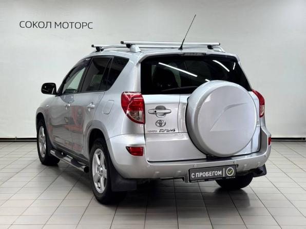 Toyota RAV4 III (XA30) с пробегом 2006 года, цена 1 369 900 рублей, 264000 км, внедорожник, Автокод Объявления