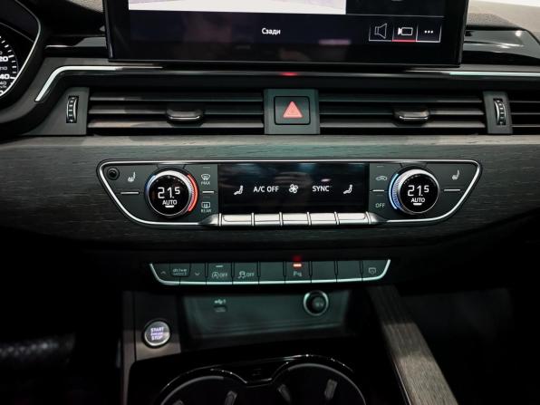 Audi A5 II (F5) Рестайлинг с пробегом 2021 года, цена 3 950 000 рублей, 53171 км, купе, Автокод Объявления