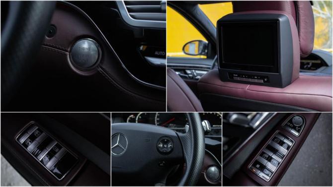 Mercedes-Benz S-Класс AMG II (W221) с пробегом 2007 года, цена 3 525 388 рублей, 111543 км, седан, Автокод Объявления