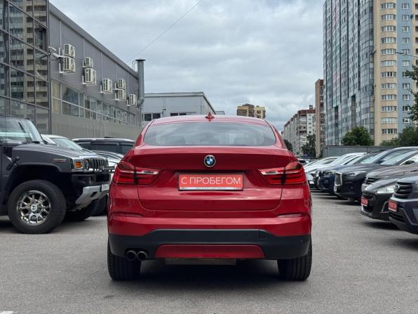 BMW X4 I (F26) с пробегом 2015 года, цена 2 479 000 рублей, 196000 км, внедорожник, Автокод Объявления