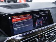 BMW X5 IV (G05/G18) Санкт-Петербург  - изображение 63