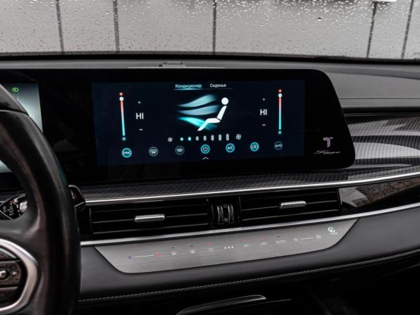 Chery Tiggo 7 Pro Max I Рестайлинг с пробегом 2024 года, цена 2 070 000 рублей, 26063 км, внедорожник, Автокод Объявления