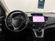 Honda CR-V IV Санкт-Петербург  - изображение 35