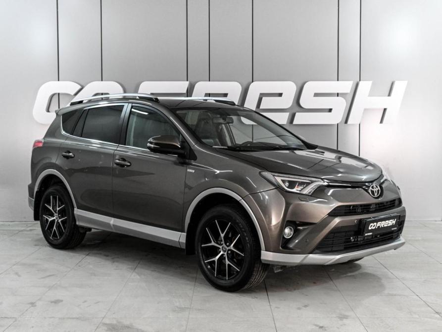 Toyota RAV4 IV (XA40) Рестайлинг Ростов-на-Дону  - изображение 1