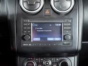 Nissan Qashqai I Рестайлинг Екатеринбург  - изображение 35