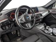 BMW 5 серии VII (G30/G31/G38) Москва  - изображение 45