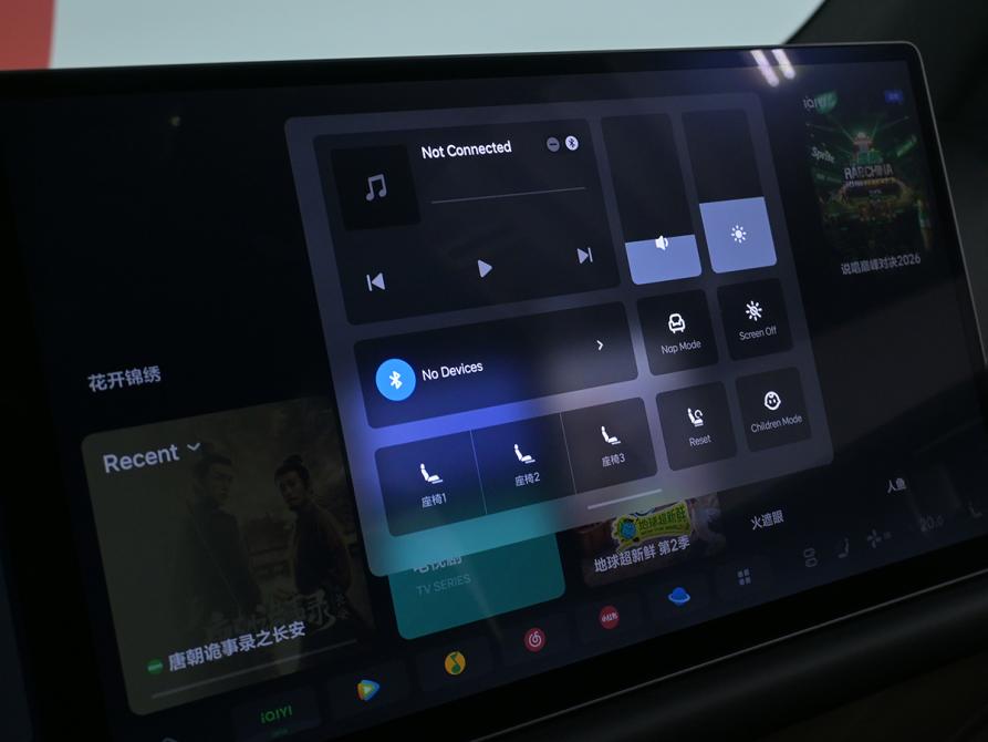 Li Auto (Lixiang) L6 I Москва  - изображение 26