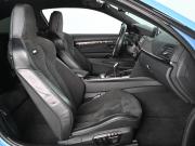 BMW 4 серии F32/F33/F36 Ростов-на-Дону  - изображение 30
