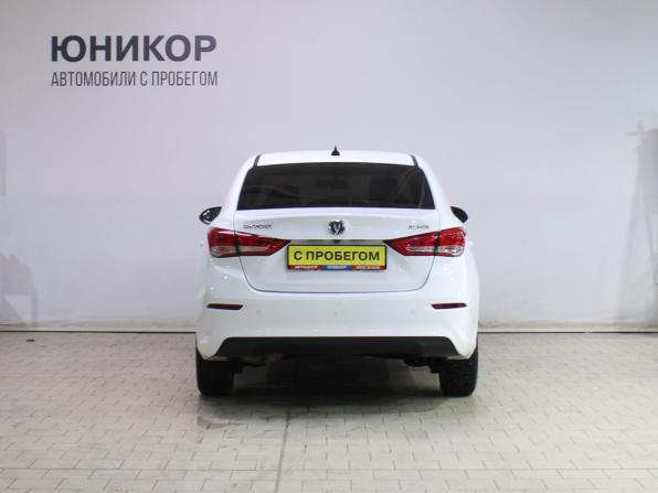 Changan Alsvin с пробегом 2023 года, цена 1 059 000 рублей, 29602 км, седан, Автокод Объявления