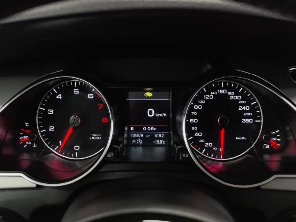Audi A5 I (8T) Рестайлинг с пробегом 2014 года, цена 1 700 000 рублей, 104000 км, купе, Автокод Объявления