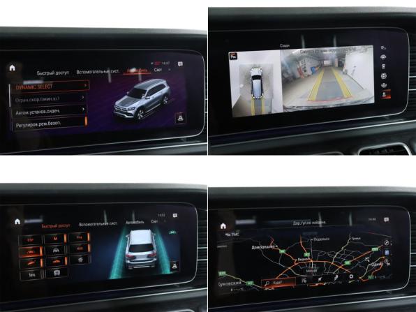 Mercedes-Benz GLS II (X167) с пробегом 2021 года, цена 9 100 000 рублей, 66638 км, внедорожник, Автокод Объявления