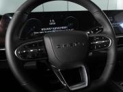 Chery Arrizo 8 Минеральные Воды  - изображение 39