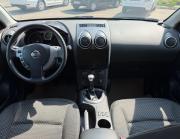 Nissan Qashqai I Нефтекамск  - изображение 20
