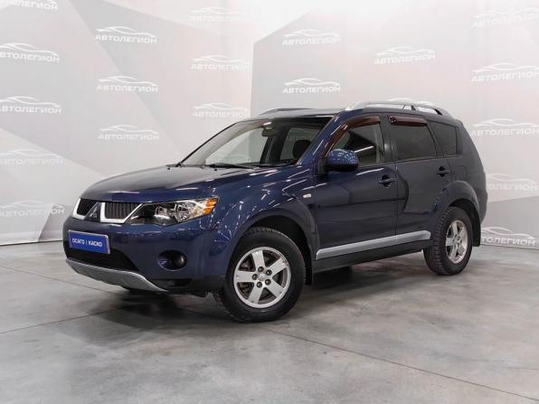Mitsubishi Outlander II с пробегом 2007 года, цена 1 290 000 рублей, 226105 км, внедорожник, Автокод Объявления