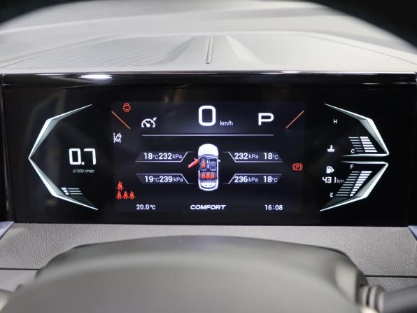 GAC GS3 с пробегом 2024 года, цена 2 150 000 рублей, 7150 км, внедорожник, Автокод Объявления