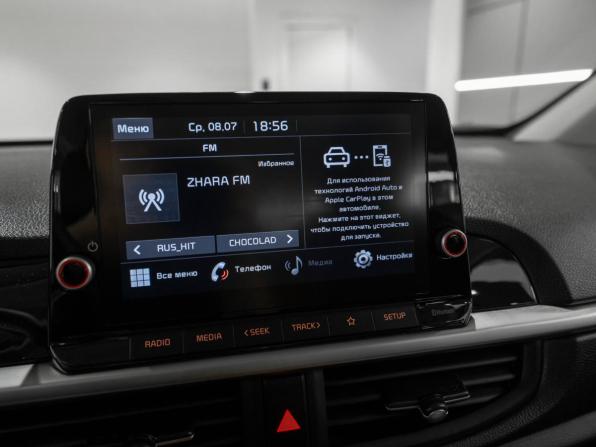Kia Picanto III с пробегом 2021 года, цена 1 795 000 рублей, 13639 км, хэтчбек, Автокод Объявления