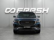 Geely Monjaro I Воронеж  - изображение 27