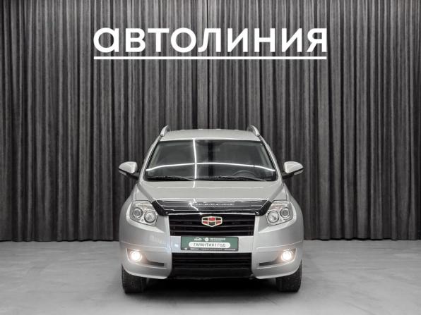 Geely Emgrand X7 I с пробегом 2015 года, цена 700 000 рублей, 79000 км, внедорожник, Автокод Объявления