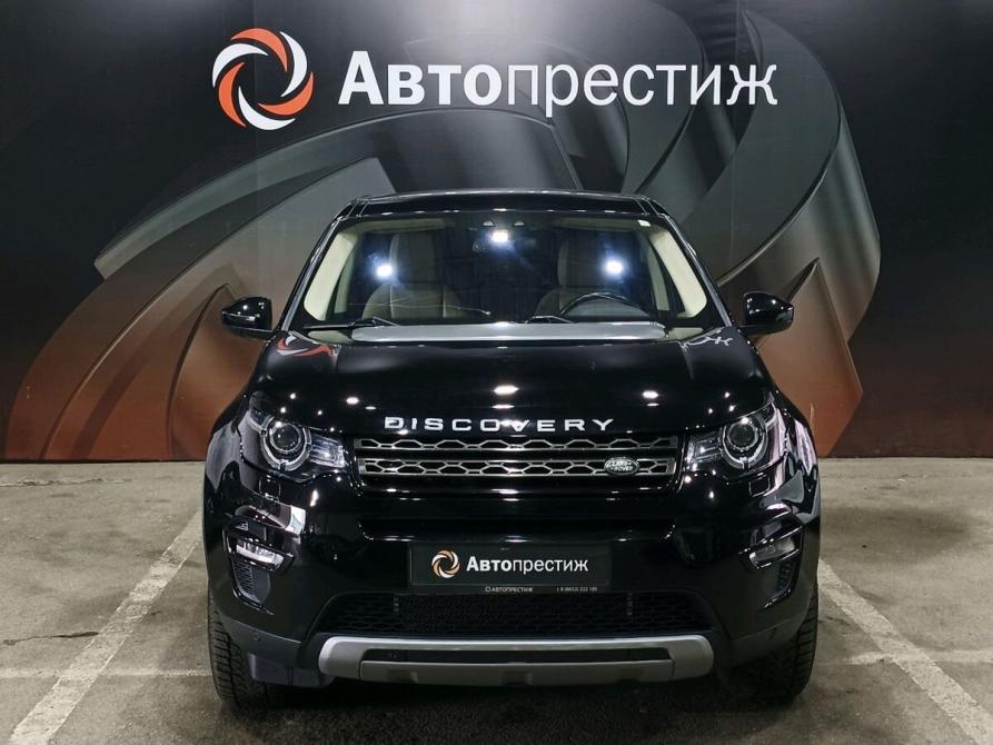 Land Rover Discovery Sport I Ставрополь  - изображение 2