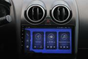 Nissan Qashqai I Саратов  - изображение 51