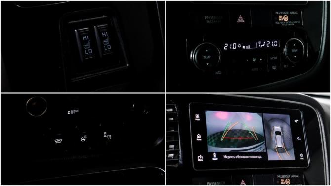 Mitsubishi Outlander III Рестайлинг 2 с пробегом 2018 года, цена 2 250 000 рублей, 113802 км, внедорожник, Автокод Объявления