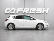 Opel Astra J Воронеж  - изображение 21