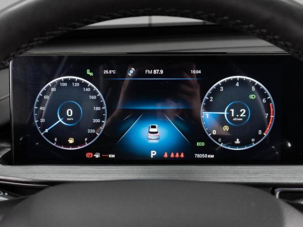 Chery Tiggo 7 Pro Max I с пробегом 2023 года, цена 1 989 000 рублей, 78058 км, внедорожник, Автокод Объявления