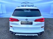 BMW X5 IV (G05/G18) Чебоксары  - изображение 39